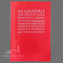 Al-Ghazali on the Ninety-nine Beautiful Names of God