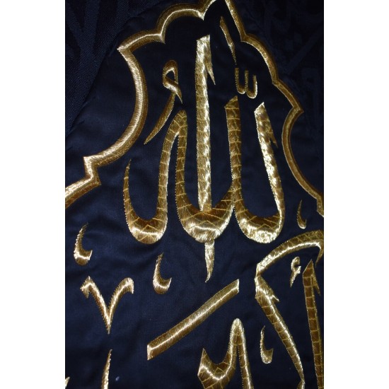 Allah Akbar Kaaba Qandeel Lantern