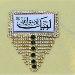 Search - Tag - labaik labaik ya rasool allah Search - Tag - labaik labaik ya rasool allah