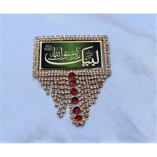 Labaik Ya Rasool Allah Green Badge