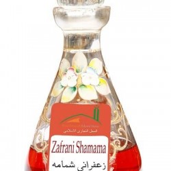 Zafrani Shamama Ittar: Shamama Zafrani Essence Royal