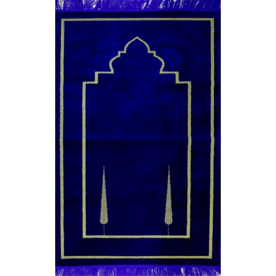 Blue Yellow Cut Prayer Rug