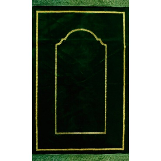 Dark Green Yellow Cut Prayer Rug