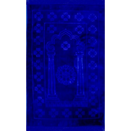 Double Layered Blue Velvet Prayer Rug