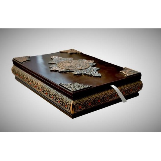 Quran Sharif Beautiful Box In Dark Brown Color