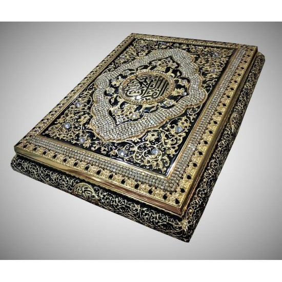 Quran Sharif Box Golden and Black 