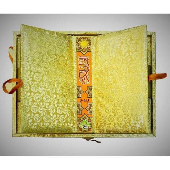 Quran Sharif Golden Color With Box and Rahle In Arabic
