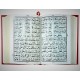 Quran Sharif Red Color In Arabic
