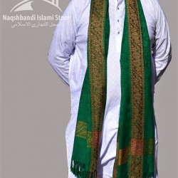 Baghdadi Shawl Sufi Muslim Green Kashmiri Pashmina Shawl Wool Woven Embroidery 
