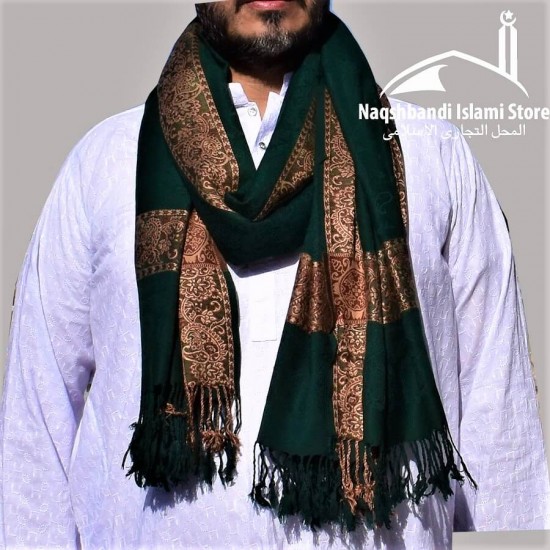 Baghdadi Shawl Sufi Muslim Dark Green Kashmiri Pashmina Shawl Wool Woven Embroidery 