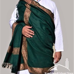 Baghdadi Shawl Sufi Muslim Dark Green Kashmiri Pashmina Shawl Wool Woven Embroidery 