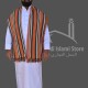 Orange Habirah Yemeni Shawl