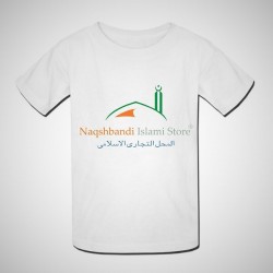 T-Shirt Naqshbandi Islami Store Logo