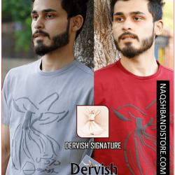 Sufi Dervish Classic - Modern Grey TShirt