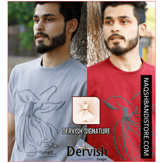 Sufi Dervish Classic - Modern Grey TShirt