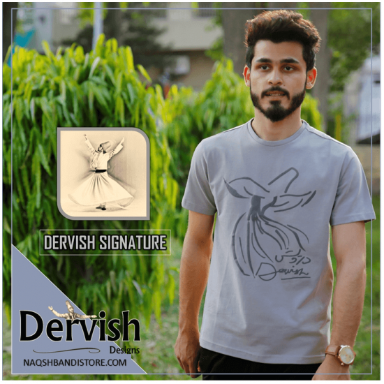 Sufi Dervish Classic - Modern Grey TShirt