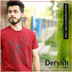Sufi Dervish Classic - Garnet Maroon