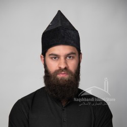 Kufi Cone Taj — Black Naqshbandi Sufi Kufi Hat | Handcrafted Velvet Imamah Cap with Ottoman Embroidery | Naqshbandi Turban Base for Spiritual Wear