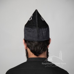 Kufi Cone Taj — Black Naqshbandi Sufi Kufi Hat | Handcrafted Velvet Imamah Cap with Ottoman Embroidery | Naqshbandi Turban Base for Spiritual Wear