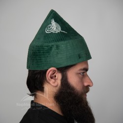 Dark Green Naqshbandi Sufi Kufi Cone Taj – Handcrafted Velvet Imamah Cap with Ottoman Embroidery | Naqshbandi Hat for Turban Wrapping