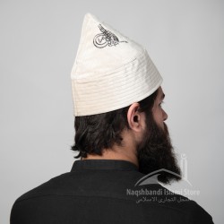White Naqshbandi Sufi Kufi Cone Taj – Handcrafted Velvet Imamah Cap with Ottoman Embroidery | Naqshbandi Hat for Turban Wrapping