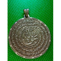 Taweez Necklace - Taweez Pendant