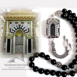 Handcrafted Onyx Bead Tasbih – 925 Silver | Made in Madina
