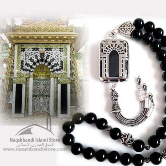 Al Mihrab Al Nabavi Prayer beads (Subha)