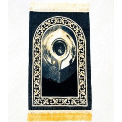 Hajr a Aswad (Black Stone) Prayer Mat
