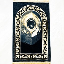 Hajr a Aswad (Black Stone) Prayer Mat