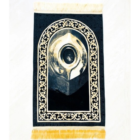 Hajr a Aswad (Black Stone) Prayer Mat