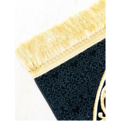 Hajr a Aswad (Black Stone) Prayer Mat