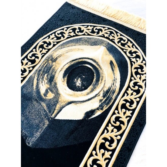 Hajr a Aswad (Black Stone) Prayer Mat