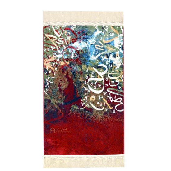Modern Art Arabic calligraphy (Red Prayer Mat)