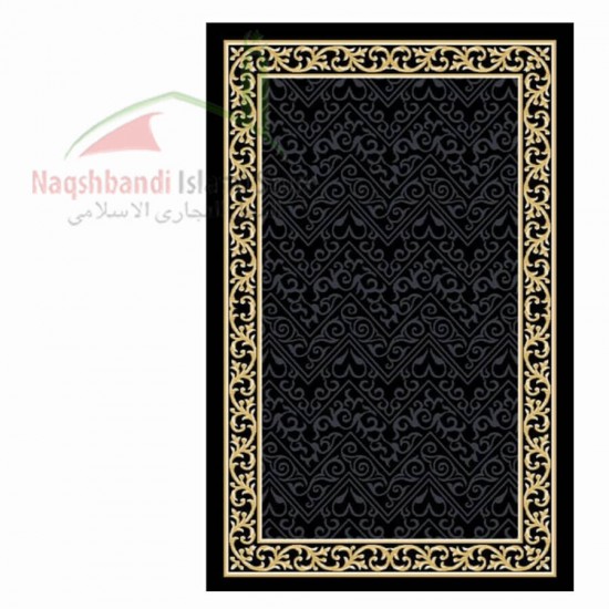 Kiswa Plain Prayer Mat