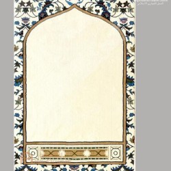 Makkah imam prayer mat - beige color
