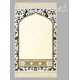 Makkah imam prayer mat - beige color