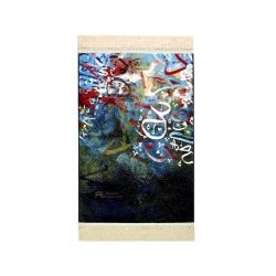 Modern Art Arabic calligraphy prayer mat - dark blue color