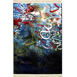 Modern Art Arabic calligraphy prayer mat - dark blue color