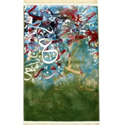 Modern Art Arabic calligraphy prayer mat - Green Color