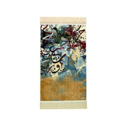 Modern Art Arabic calligraphy prayer mat - Yellow Color