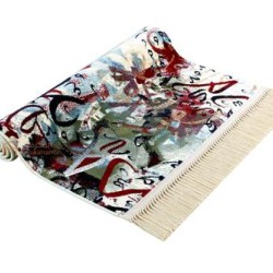 Modern Art Arabic calligraphy prayer mat - Yellow Color