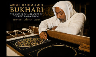 Abdul Rahim Amin Bukhari: The Legendary Calligrapher of the Kaaba Kiswah and Door of the Holy Kaaba