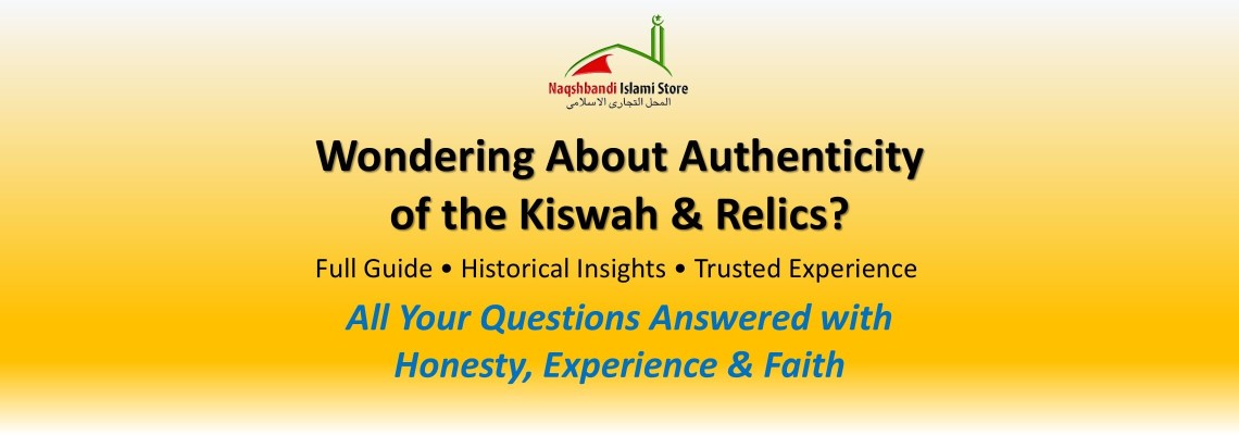Kaaba Kiswah Replicas & Islamic Collectibles – Safe Guide to Buying, Preservation & Barakah