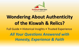 Kaaba Kiswah Replicas & Islamic Collectibles – Safe Guide to Buying, Preservation & Barakah