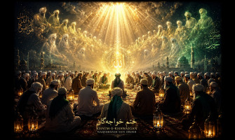 Khatam-e-Khawajgan in the Naqshbandi Golden Chain – Complete Method, Secrets, Virtues, Adab, Spiritual Benefits & Teachings of Shaykh Abdullah Faiz ad-Daghestani and Shaykh Nazim al-Haqqani