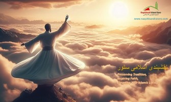 Naqshbandi Islami Store – Your Ultimate Muslim Clothing Store for Modest & Traditional Attire