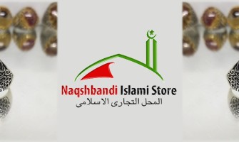 The Divine Elegance of Silver Rings — Modern Luxury with Timeless Islamic Grace