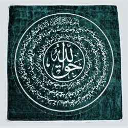 Naqshbandi Haqqani Taweez wall hanging velvet embroidery - unframed Green Color