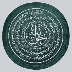 Naqshbandi Haqqani Taweez wall hanging velvet embroidery - unframed Light Green Color